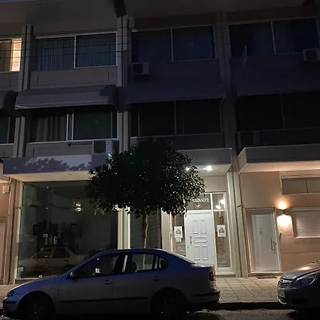 House Elegant * Kalamata